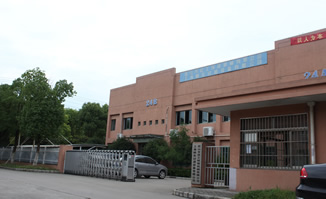 北京誠迅工程機械有限公司
